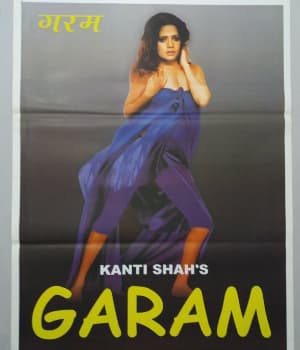 Garam (2005) poster