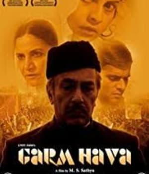 Garam Hawa (1973) poster