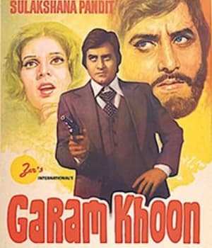 Garam Khoon (1980) poster