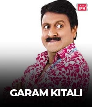 Garam Kitali (2022) poster