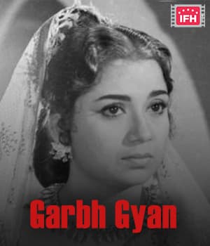 Garbh Gyan (1981) poster