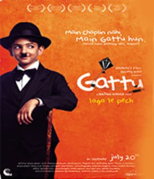 Gattu (2012) poster