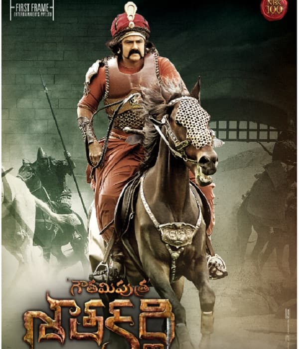 Gautamiputra Satakarni (2017) poster