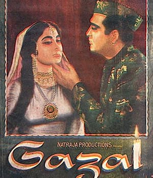 Gazal (1964) poster