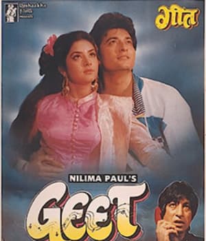 Geet (1992) poster