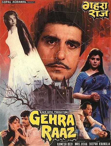 Gehra Raaz (1995) poster