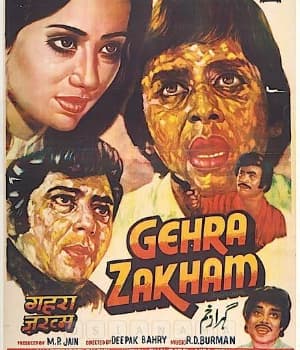 Gehra Zakhm (1981) poster