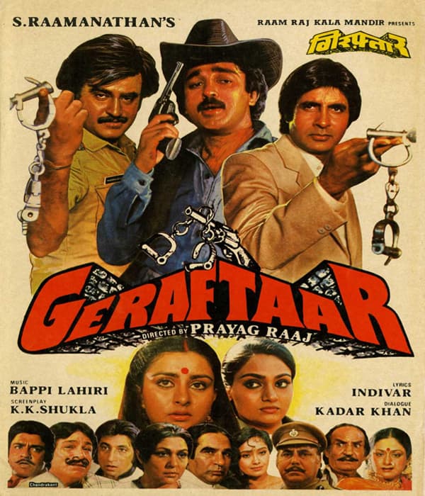 Geraftaar (1985) poster