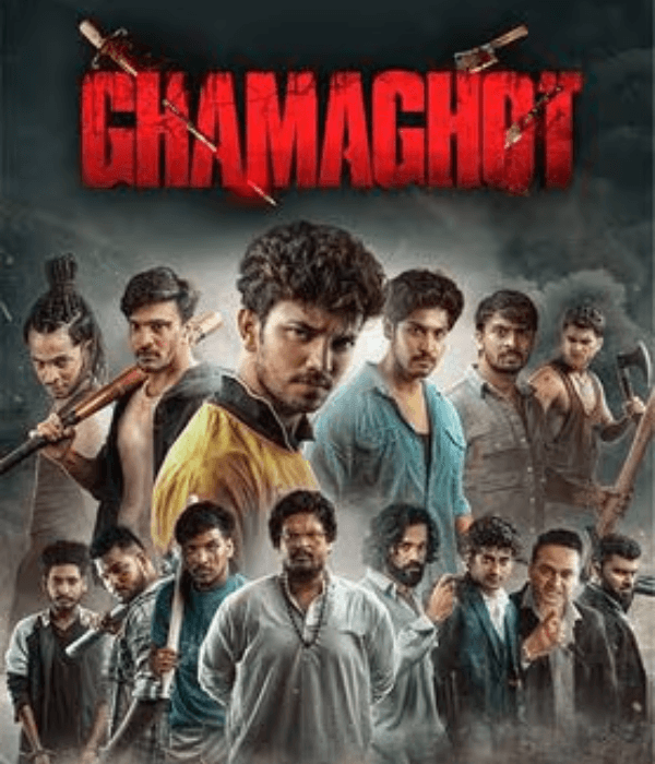 Ghamaghot (2025) poster