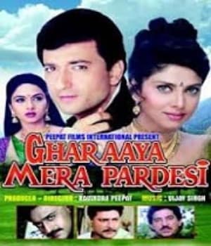 Ghar Aaya Mera Pardesi (1993) poster
