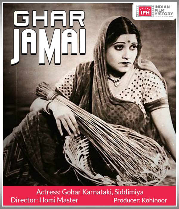 Ghar Jamai (1925) movie poster