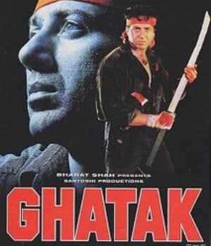 Ghatak (1996) poster