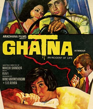 Ghatna (1974) poster