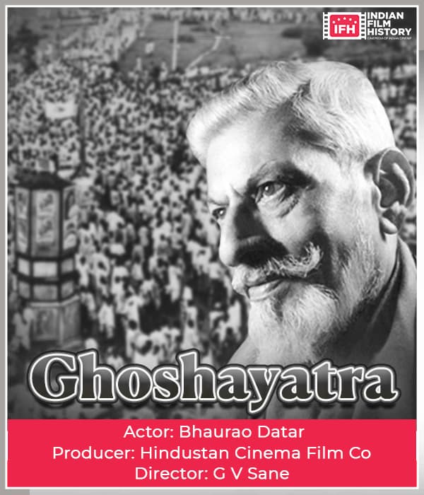 Ghoshayatra (1928) poster