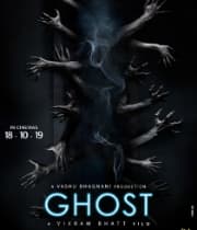 Ghost (2019) poster