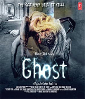 Ghost (2012) poster