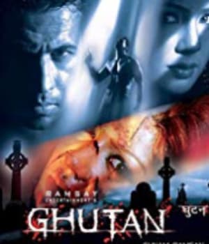 Ghutan (2007) poster