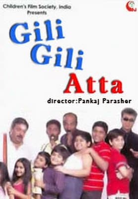 Gilli Gilli Atta (2005) poster
