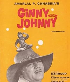 Ginny Aur Johnny (1976) poster