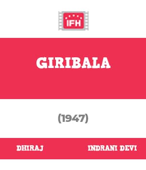 Giribala (1947) poster