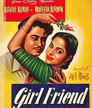 Girl Friend (1960) poster