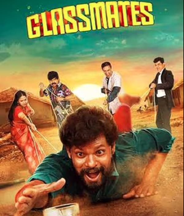 Glassmates (2024) poster