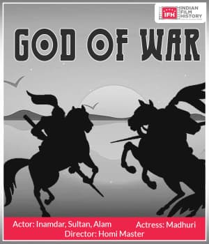 God Of War (1932) poster