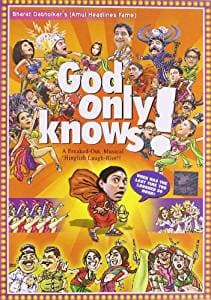 God Only Knows (2004) poster