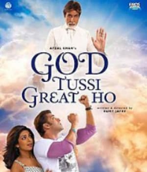 God Tussi Great Ho (2008) poster
