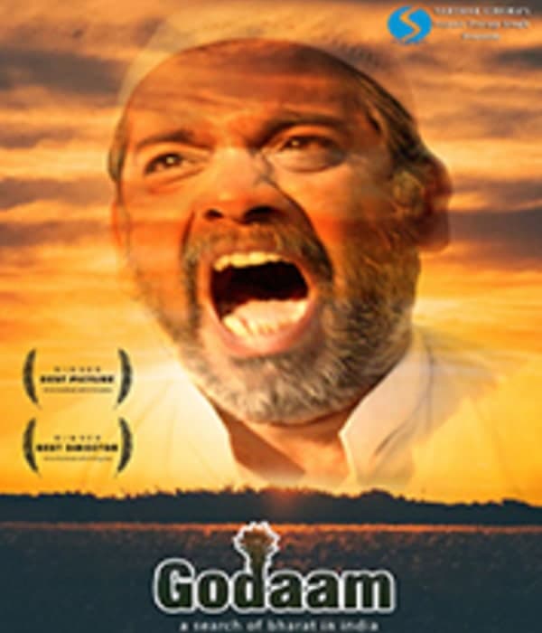 Godaam (2021) poster