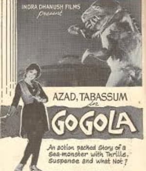 Gogola (1966) poster