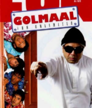 Golmaal - Fun Unlimited (2006) poster