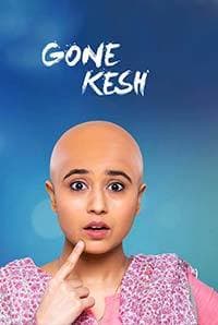 Gone Kesh (2019) poster