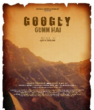 Googly Gumm Hai (2021) poster