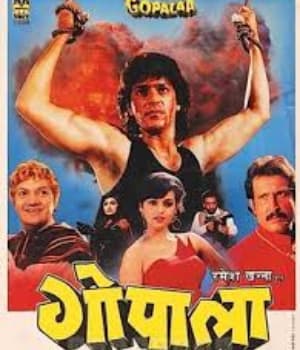 Gopala (1994) poster