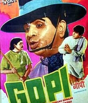 Gopi (1970) poster