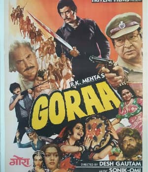 Goraa (1987) poster