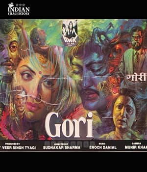 Gori (1992) poster