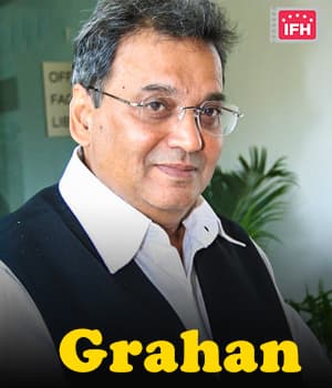 Grahan (1973) poster