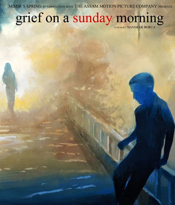 Grief On A Sunday Morning (2015) poster