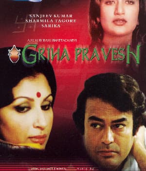 Griha Pravesh (1980) poster