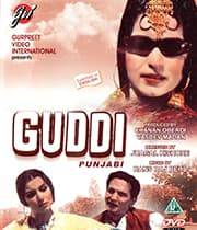 Guddi (1961) poster