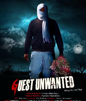 Guest Unwanted (2022) poster