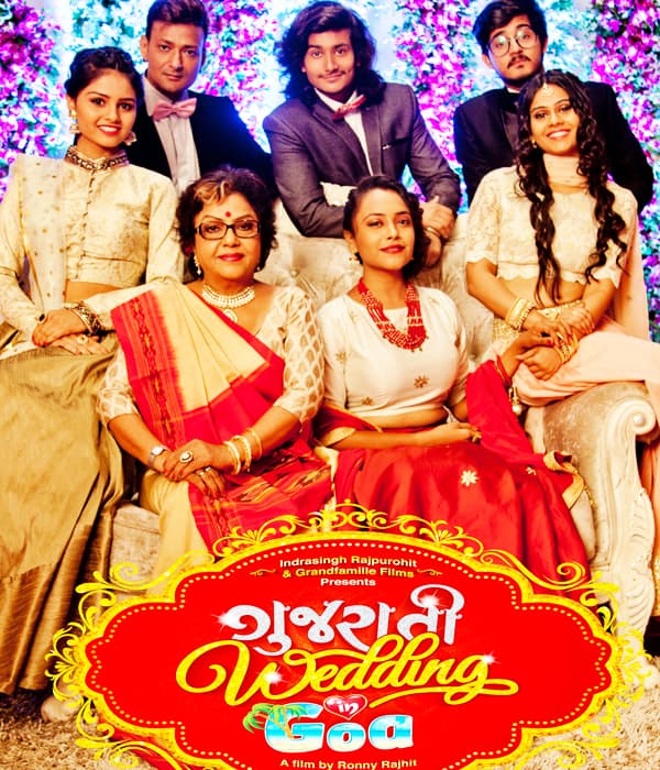 Gujarati Wedding In Goa (2018) poster