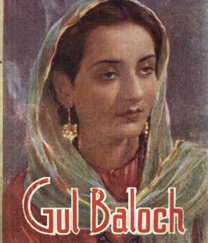 Gul Baloch (1944) poster