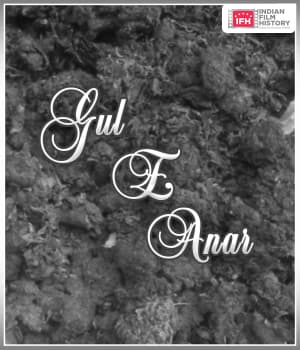 Gul E Anar (1925) poster