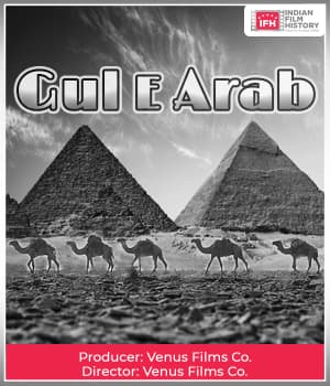 Gul E Arab (1930) poster