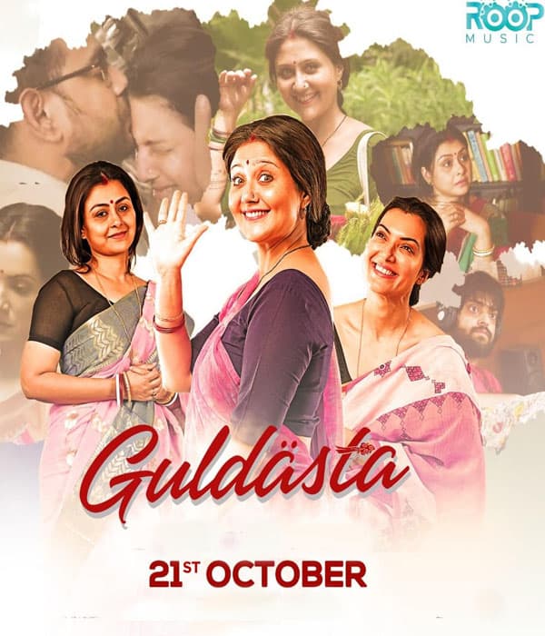 Guldasta (2020) poster