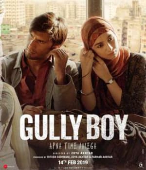 Gully Boy (2019) poster