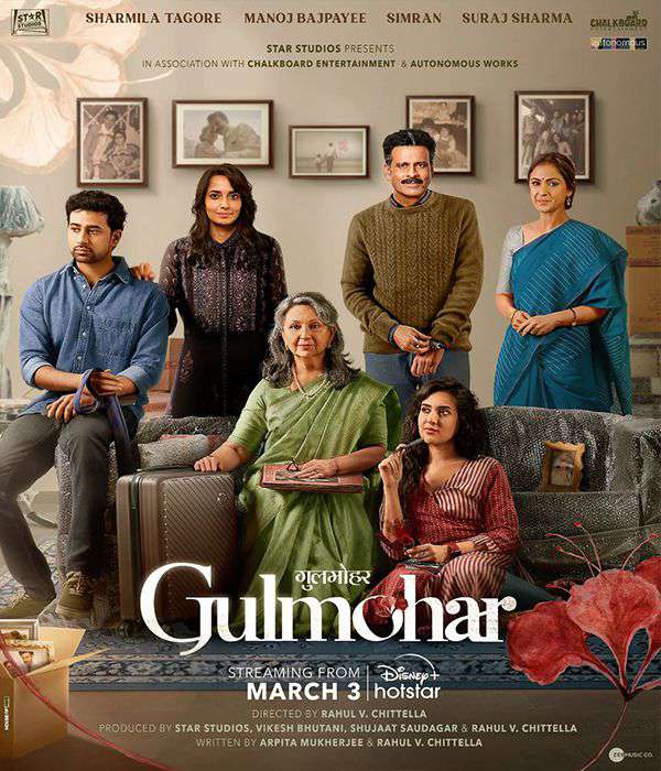 Gulmohar (2023) poster